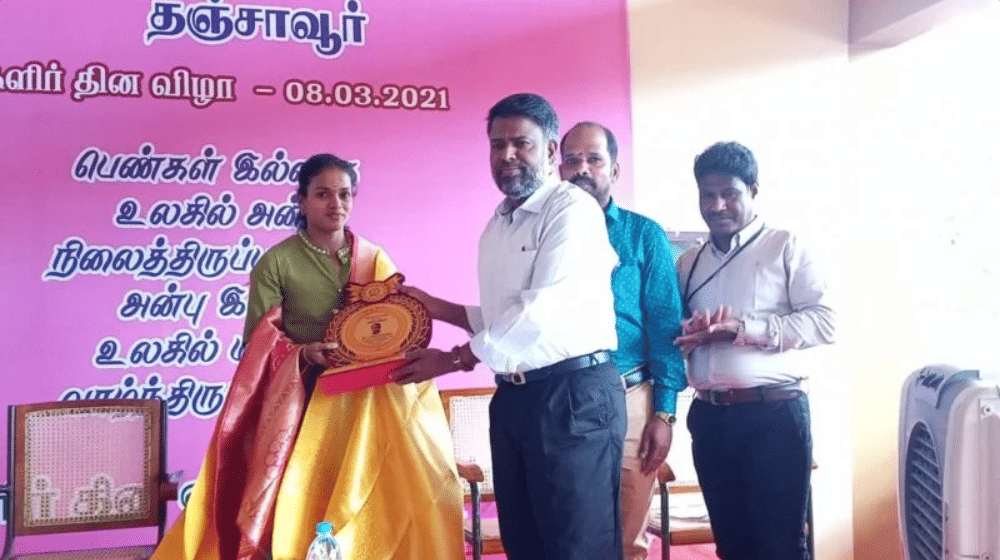 Maruthu Pandiyar College  photo 14